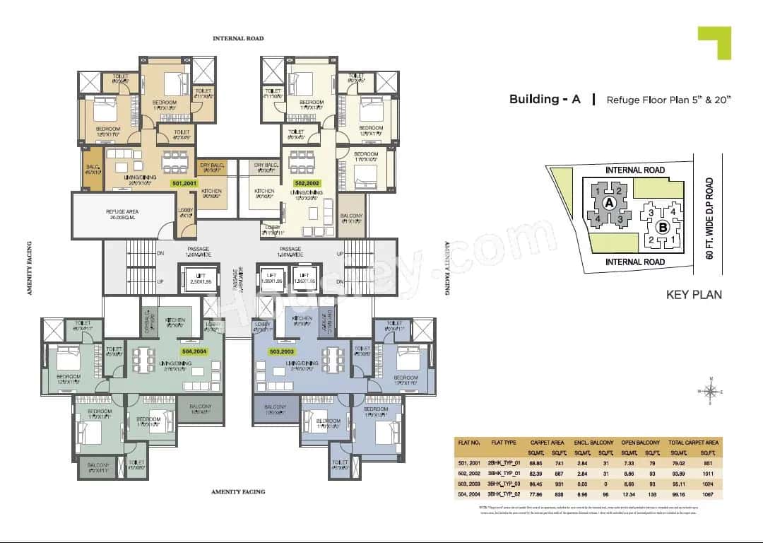 RGS Forte Floor plan 2