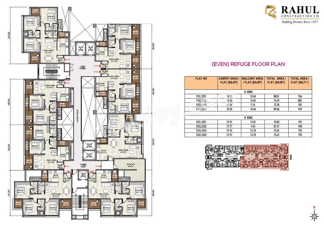 Rahul Aston Floor plan 2