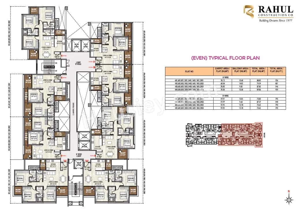 Rahul Aston Floor plan 1