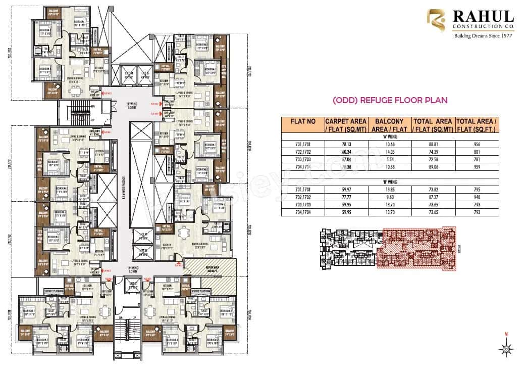Rahul Aston Floor plan 5