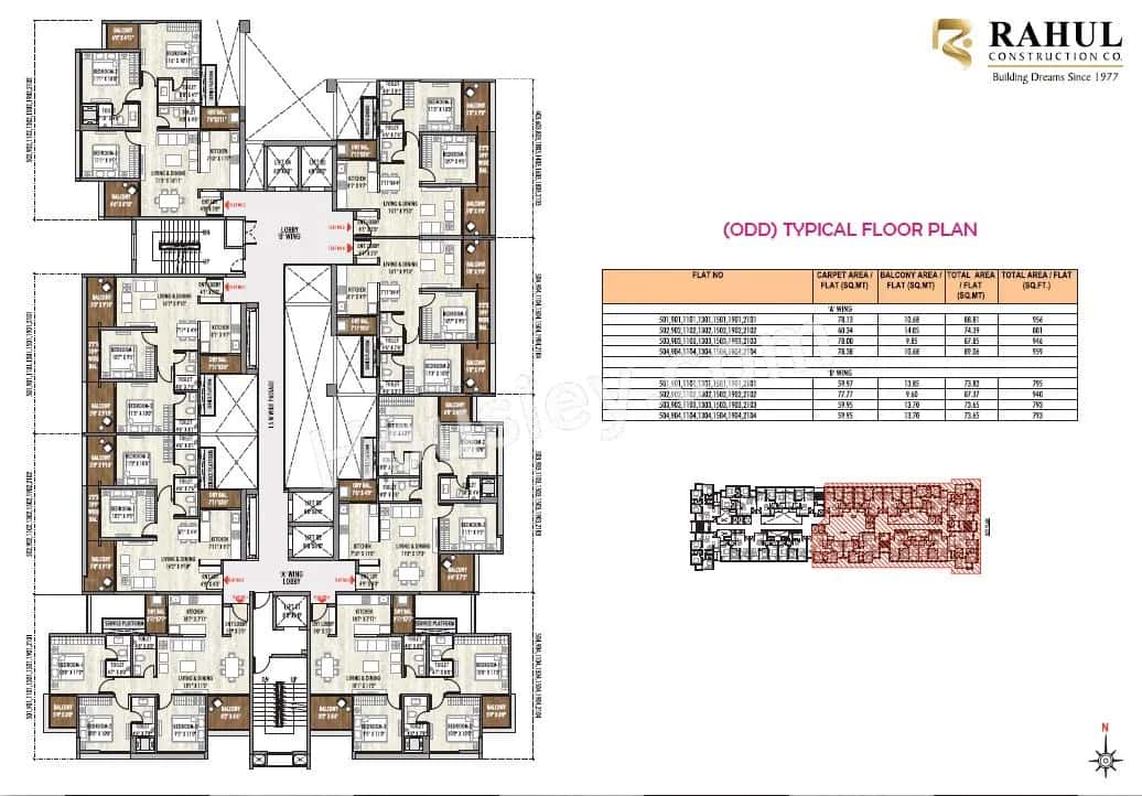 Rahul Aston Floor plan 6
