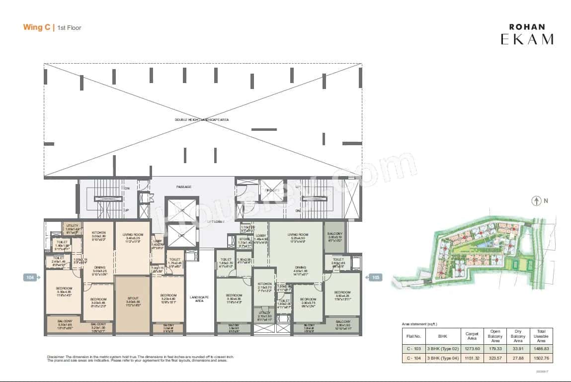 Rohan EKAM Floor plan 7