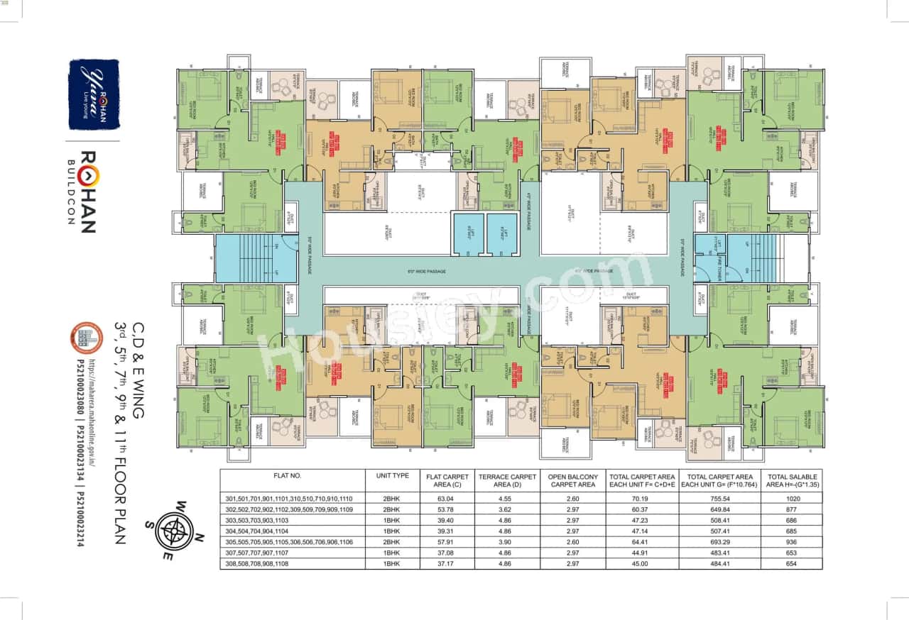 Rohan Yuva Floor plan 1