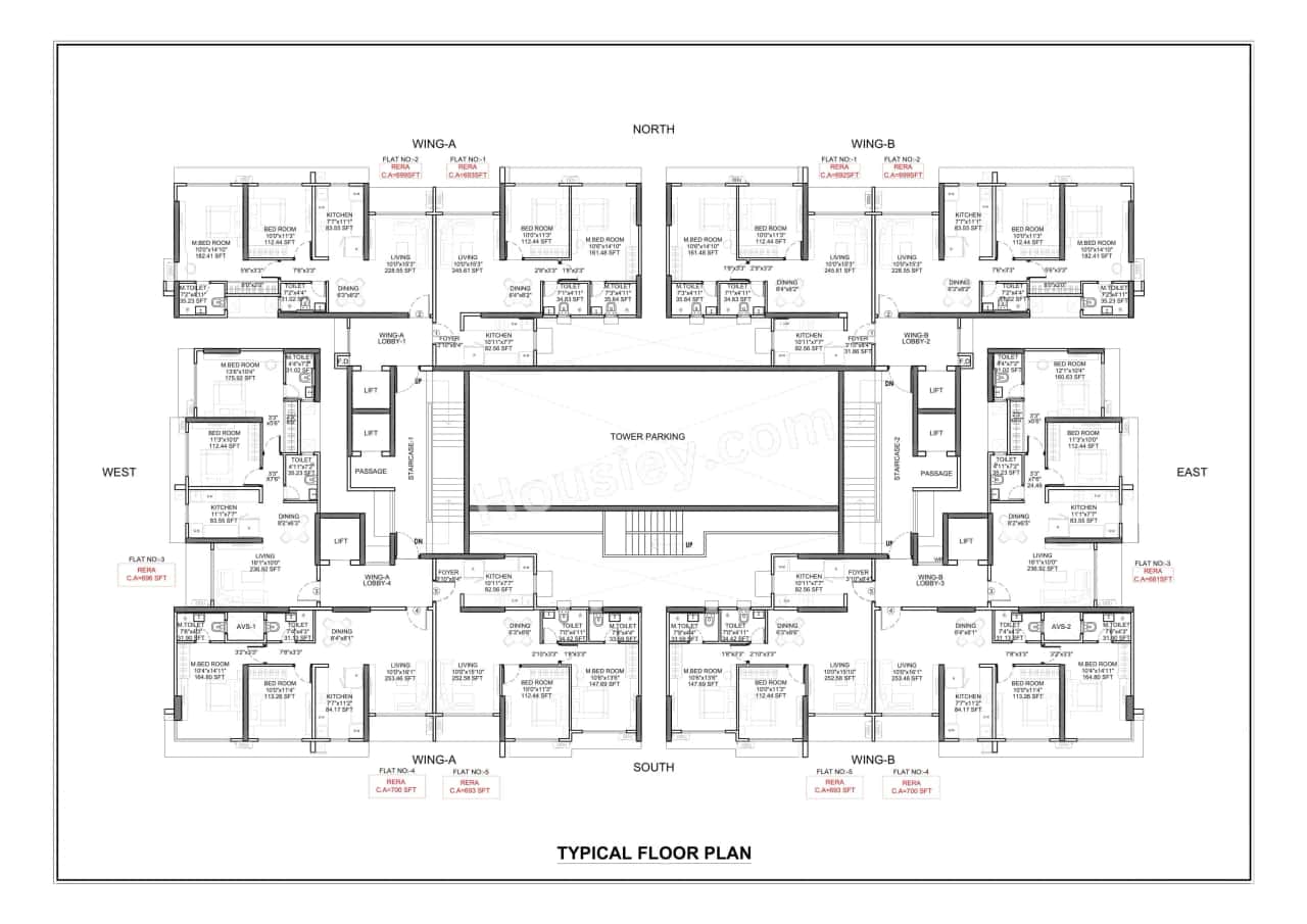 Romell Ariana Floor Plan