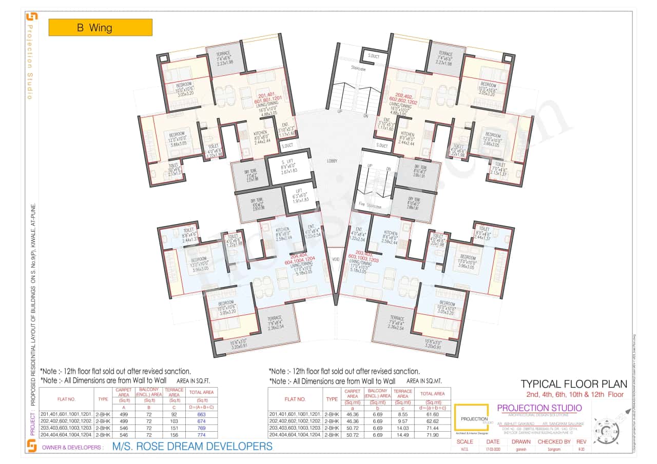 Rose Gardenia Floor plan 4