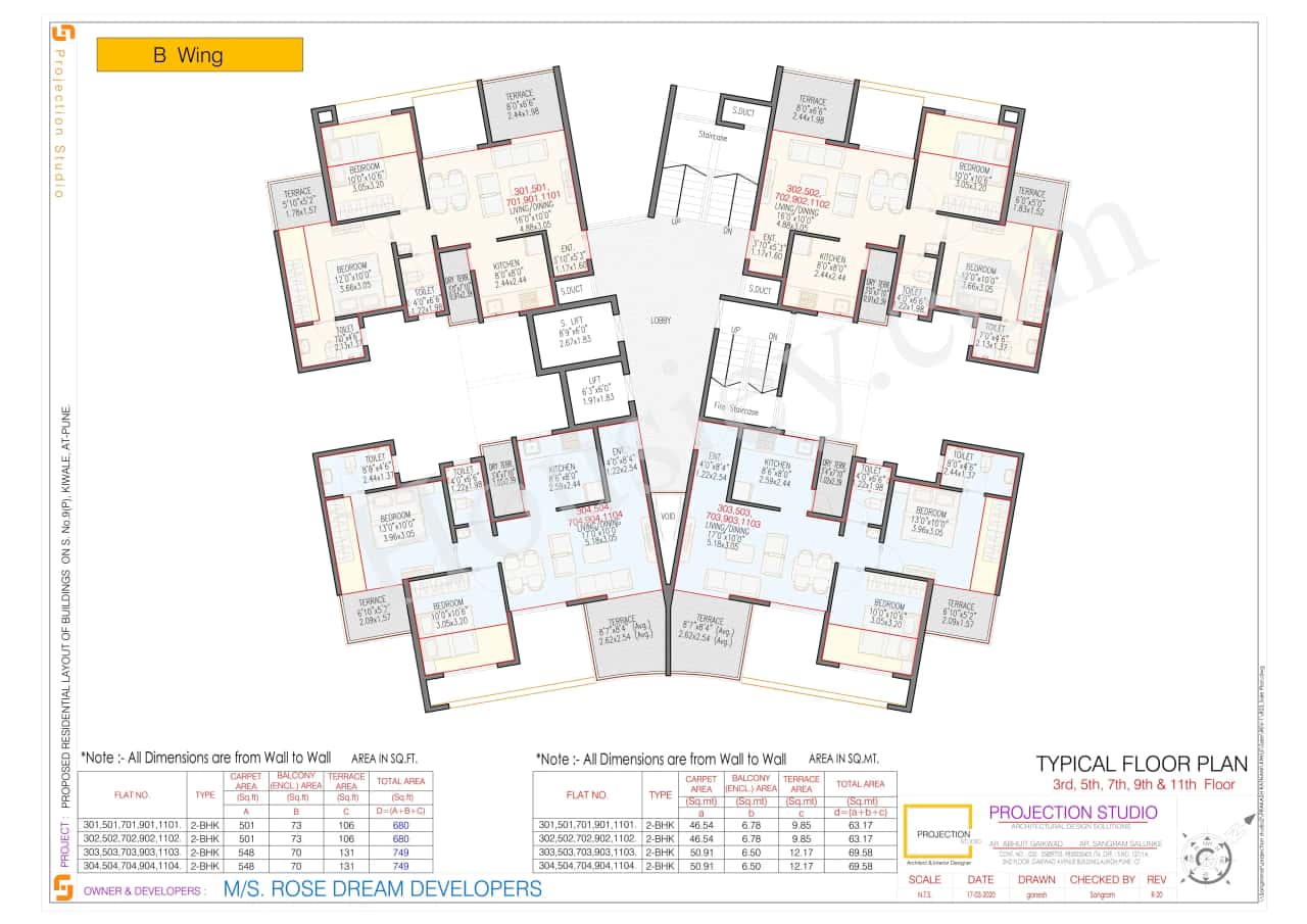 Rose Gardenia Floor plan 3