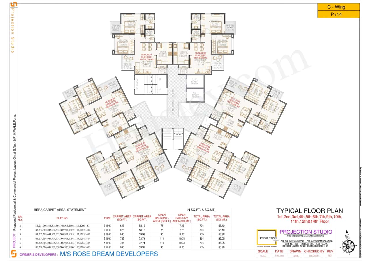 Rose Gardenia Floor plan 5
