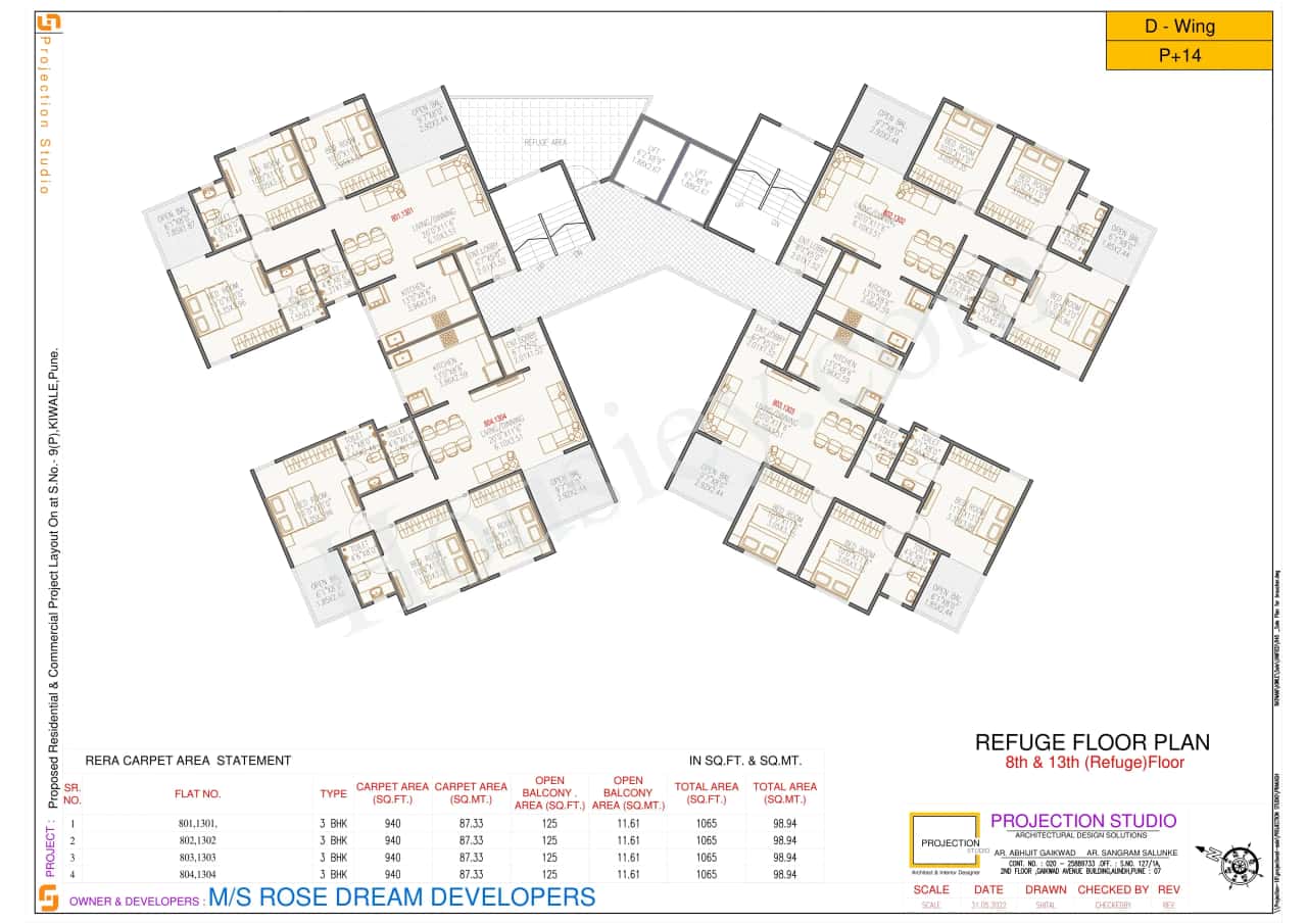 Rose Gardenia Floor plan 7