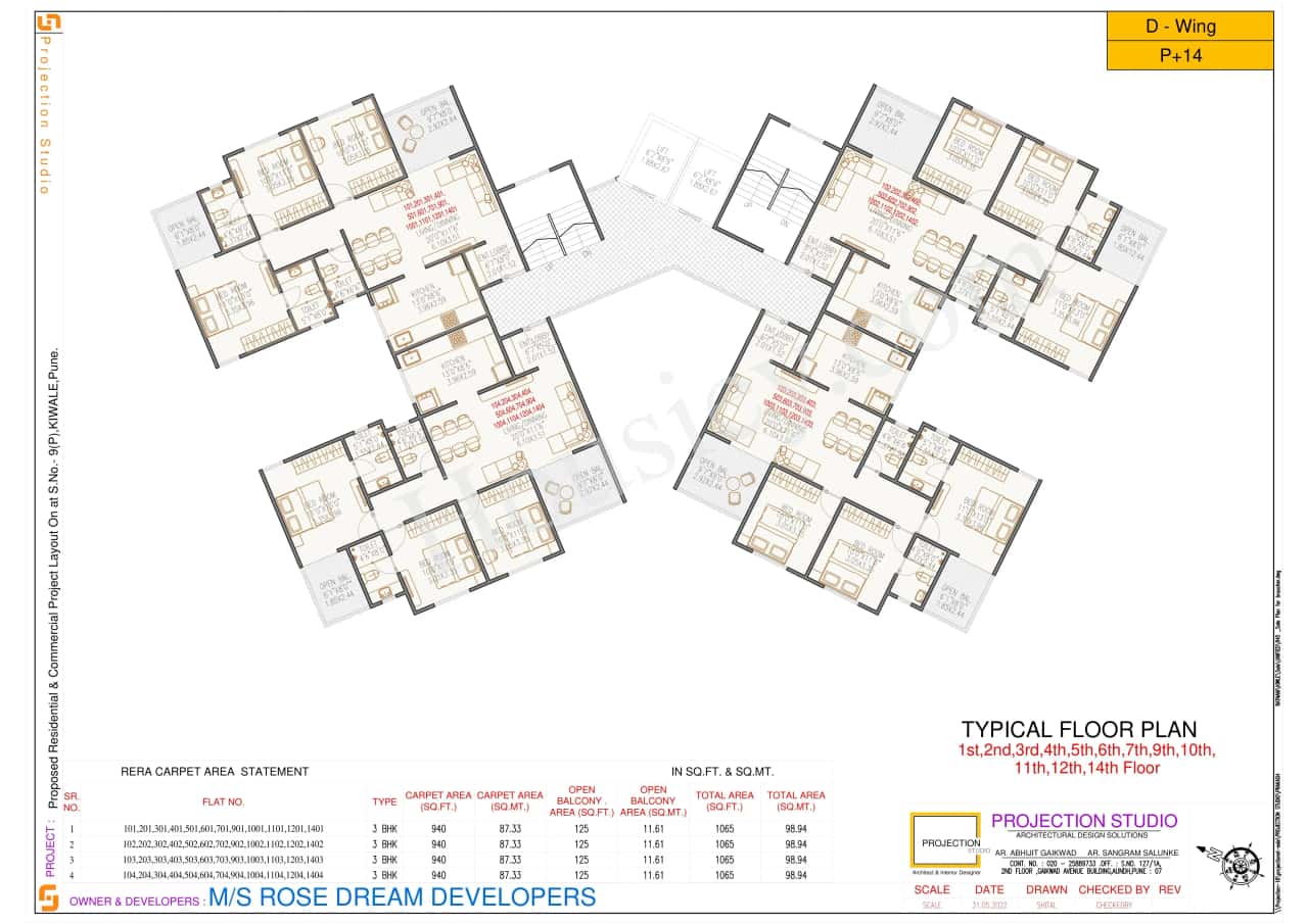 Rose Gardenia Floor plan 8