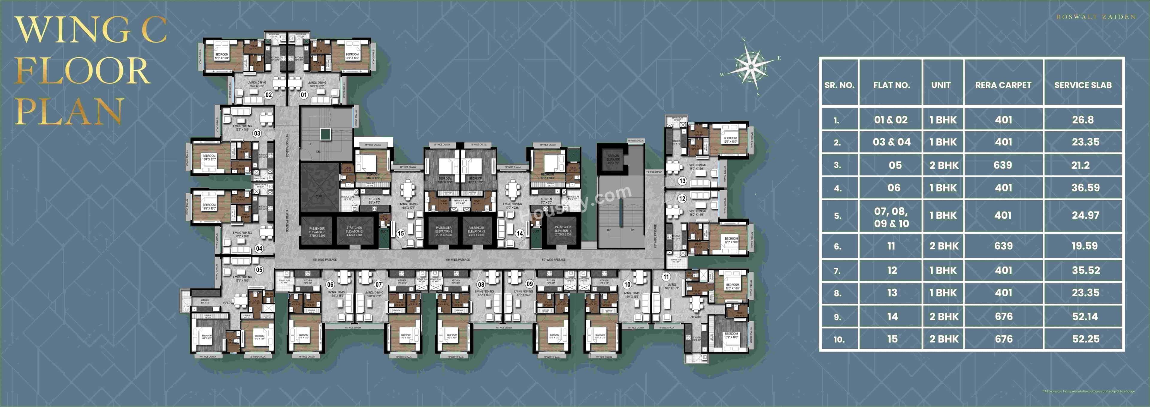 Floor plan 7