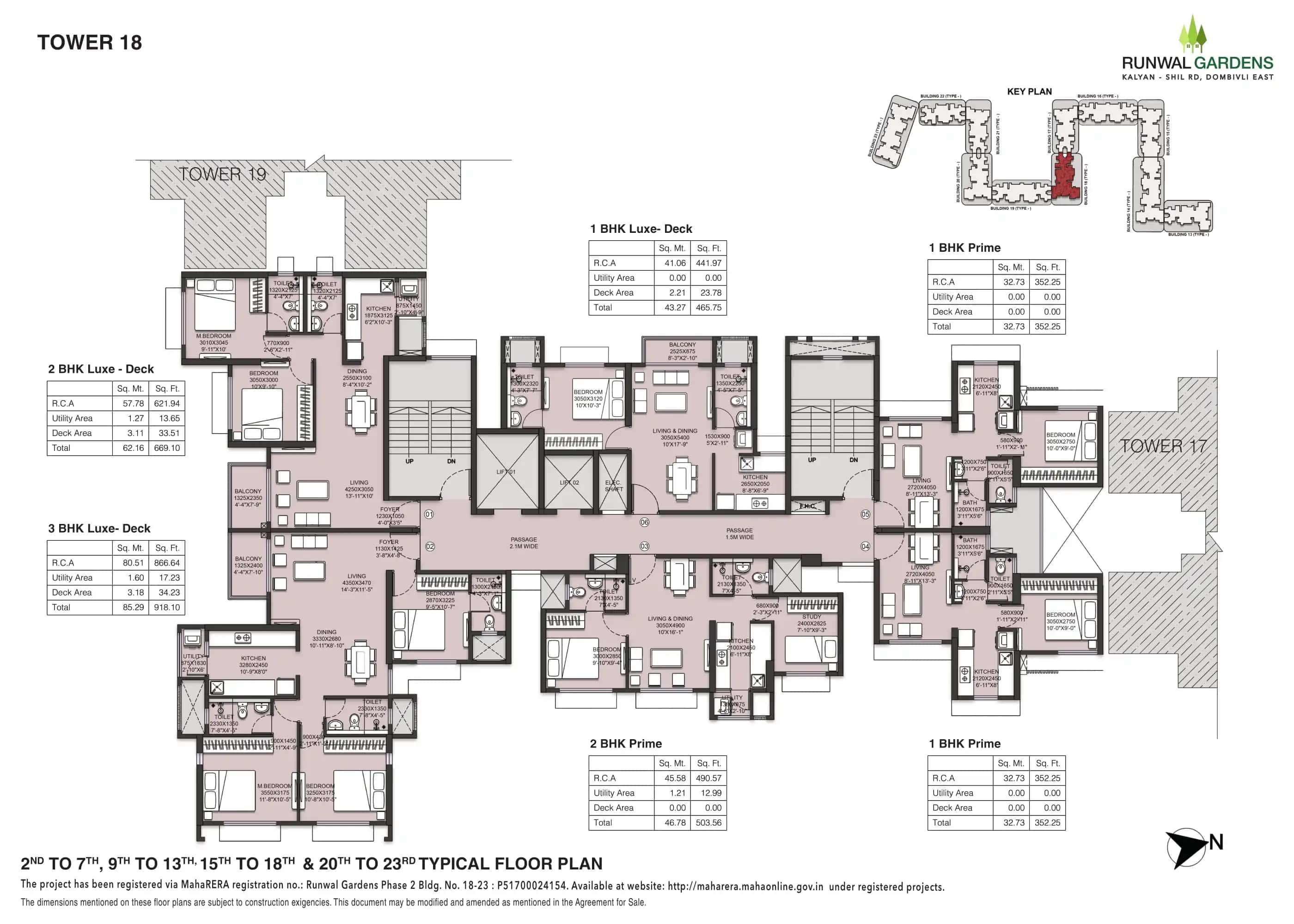 Floor plan 5