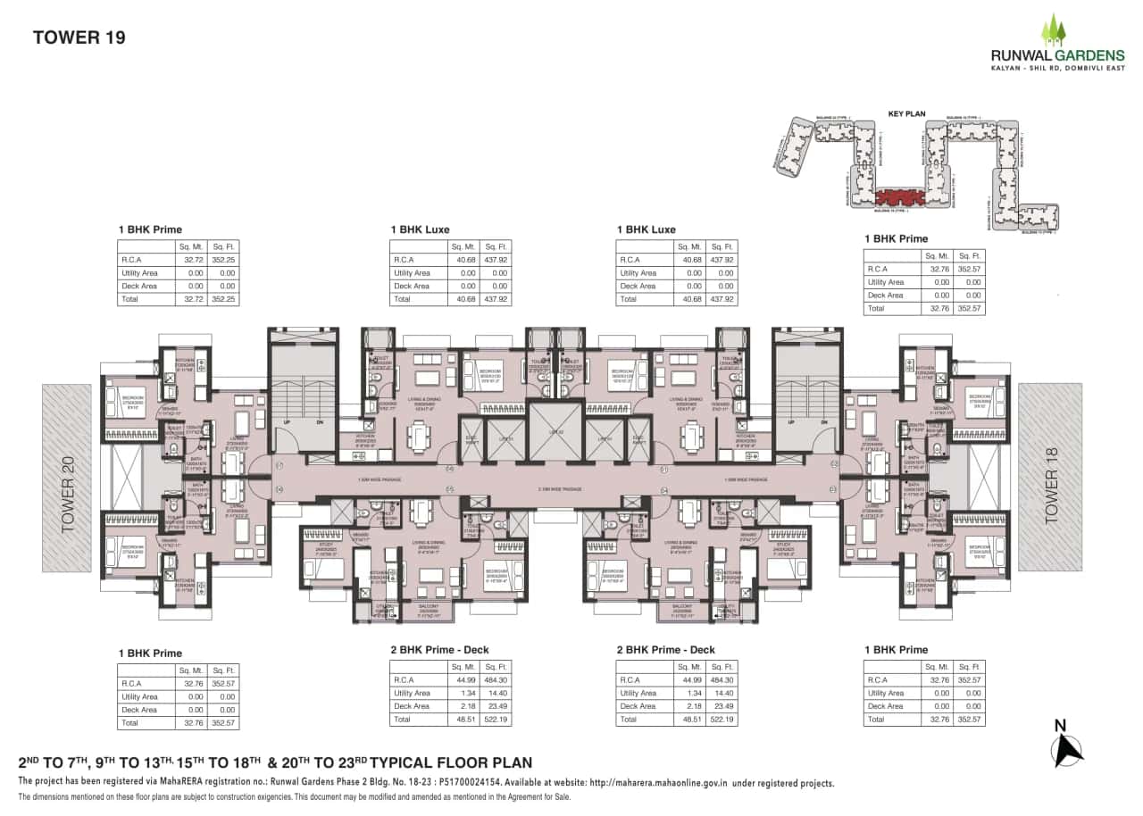 Runwal Garden Phase 2 Floor plan 7