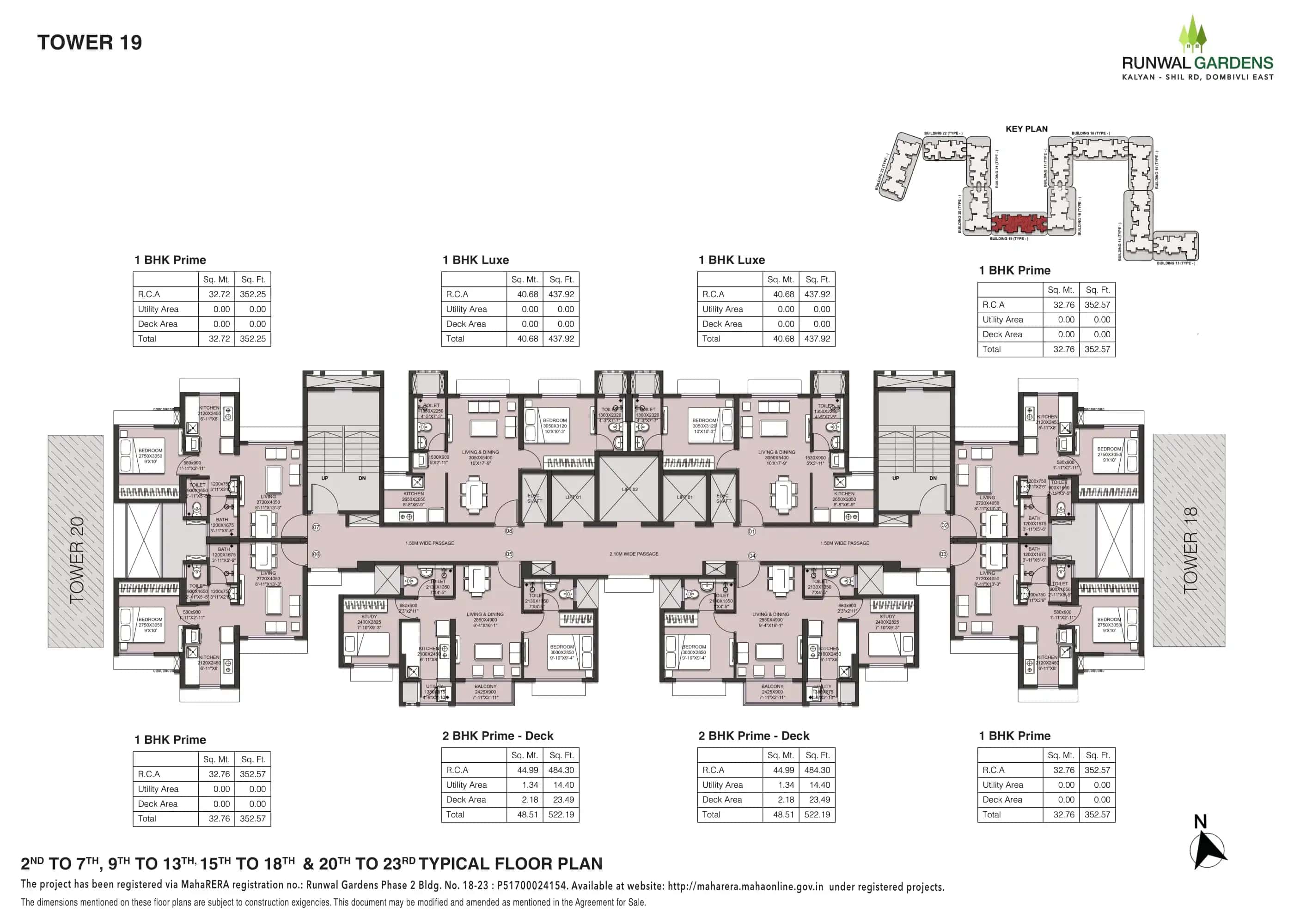 Floor plan 7