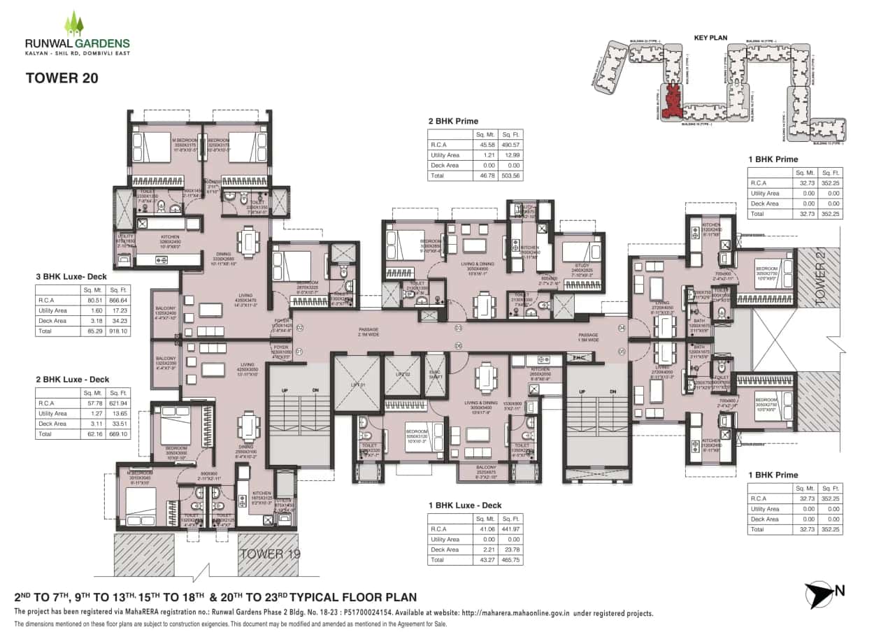 Runwal Garden Phase 2 Floor plan 8