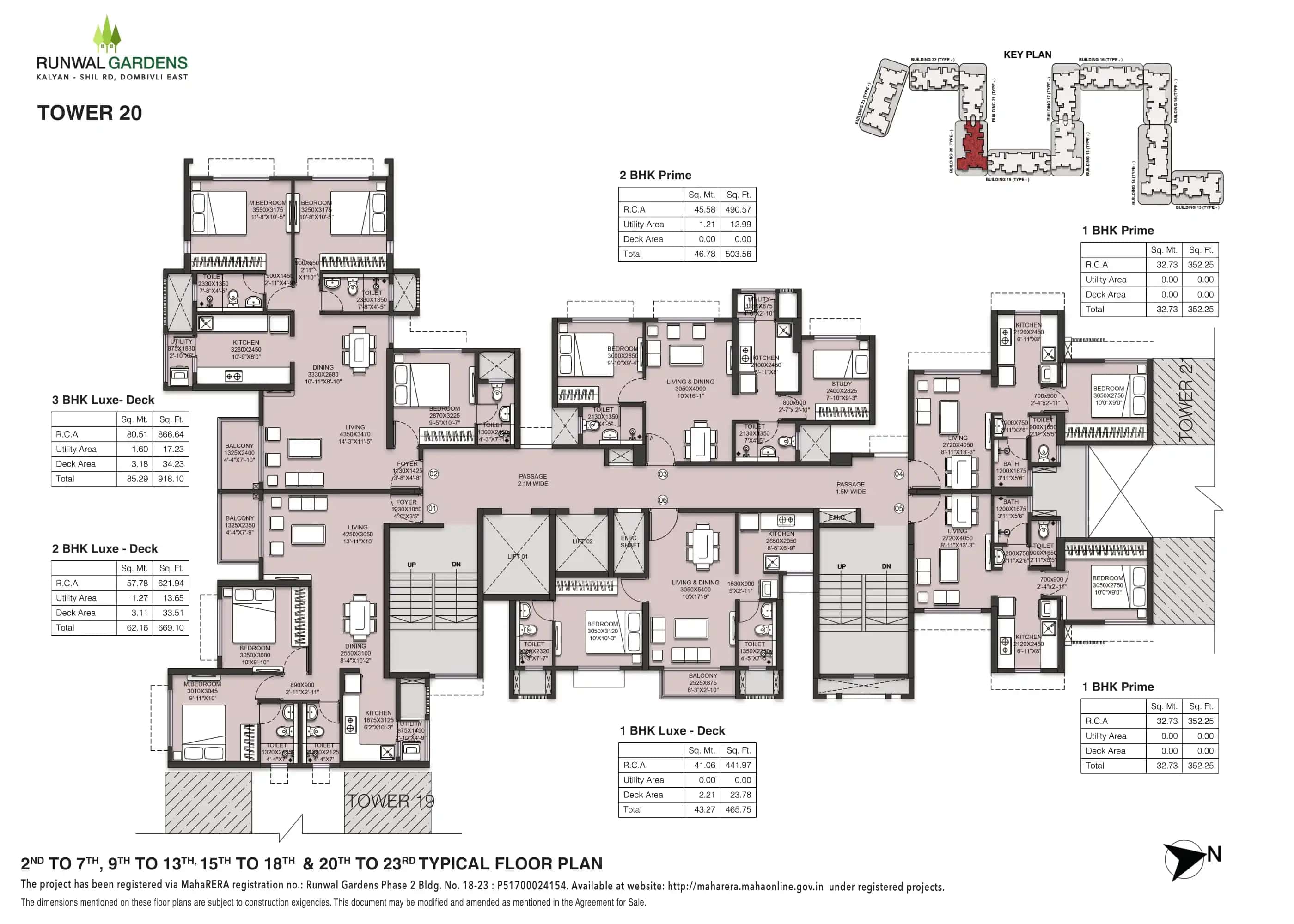 Floor plan 8