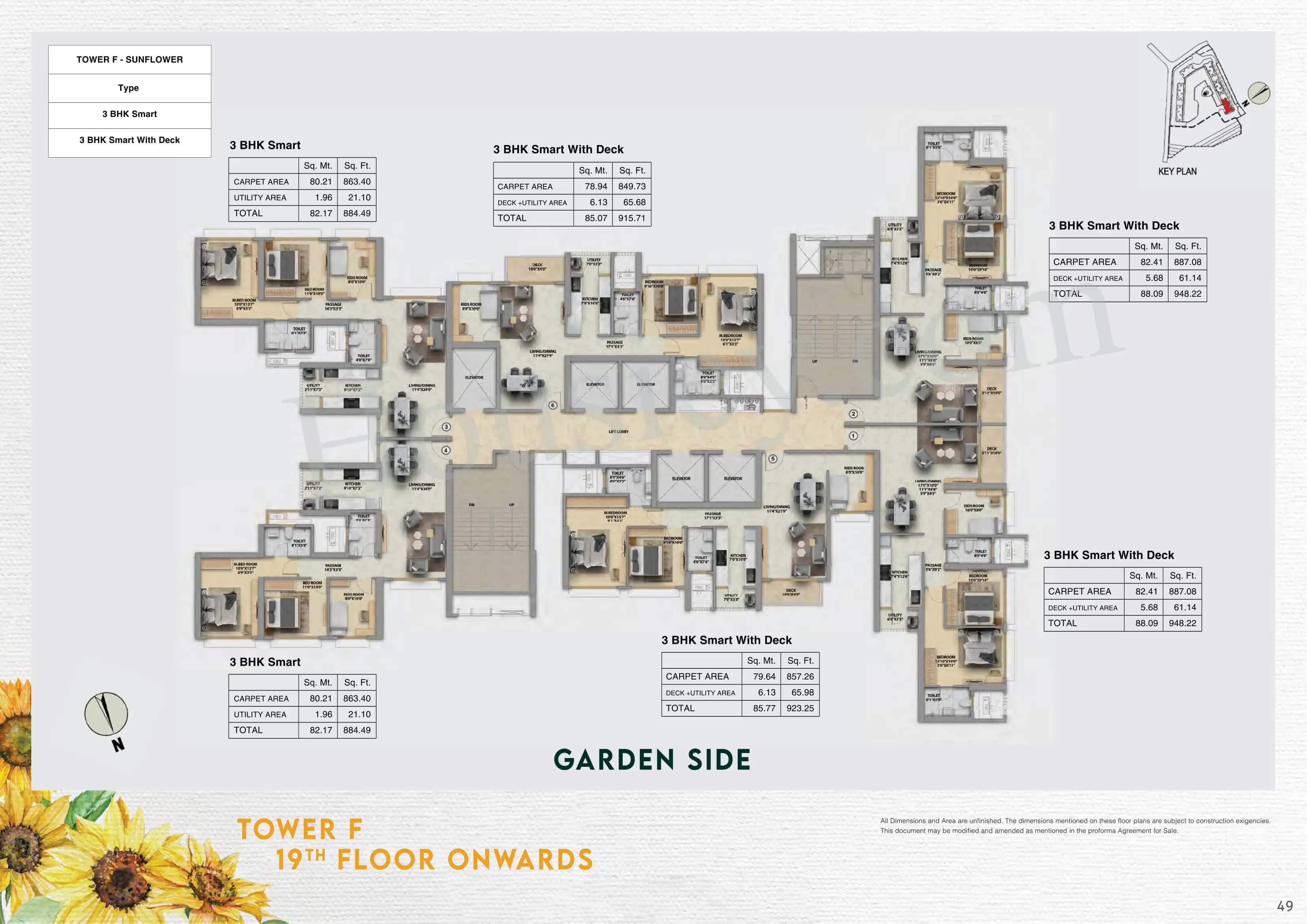 Floor plan 5