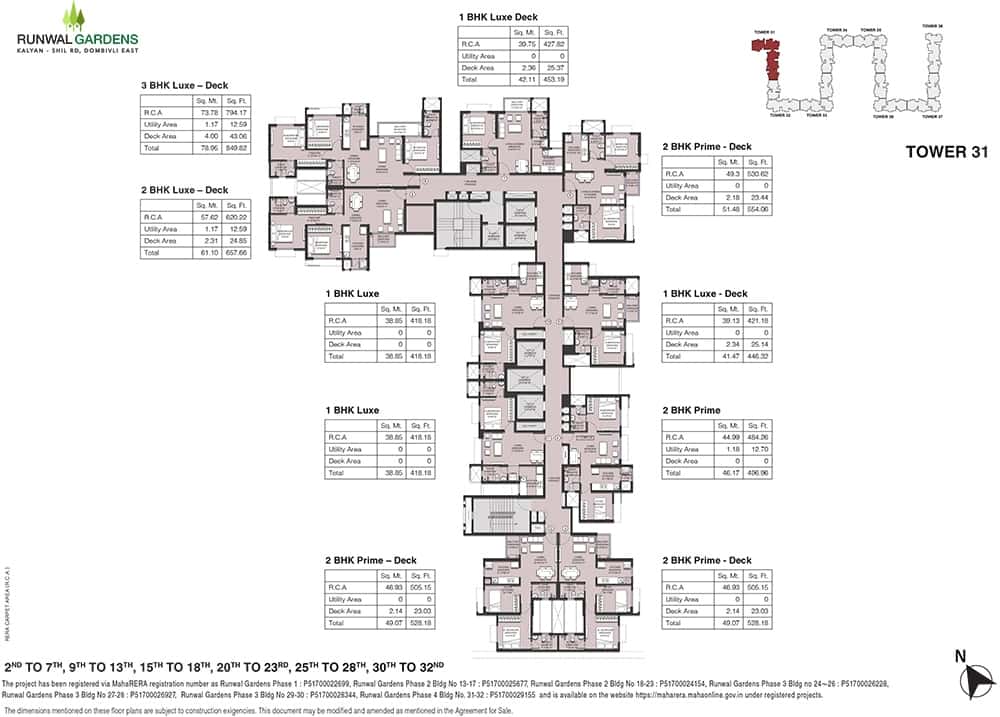 Runwal Garden Phase 4 Floor plan 1