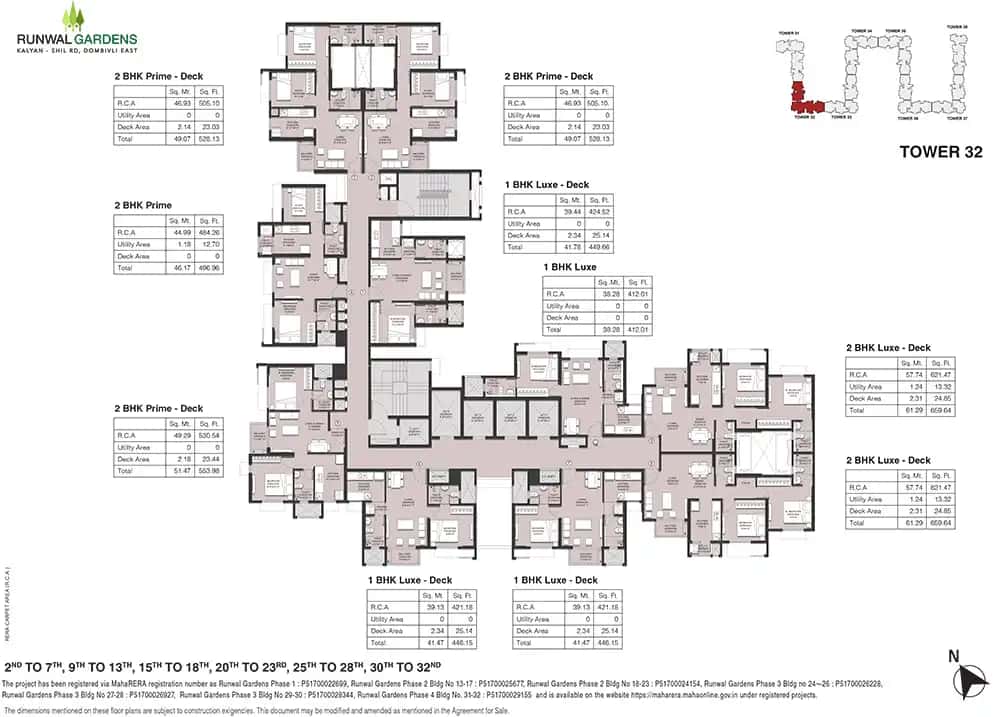 Runwal Garden Phase 4 Floor plan 2