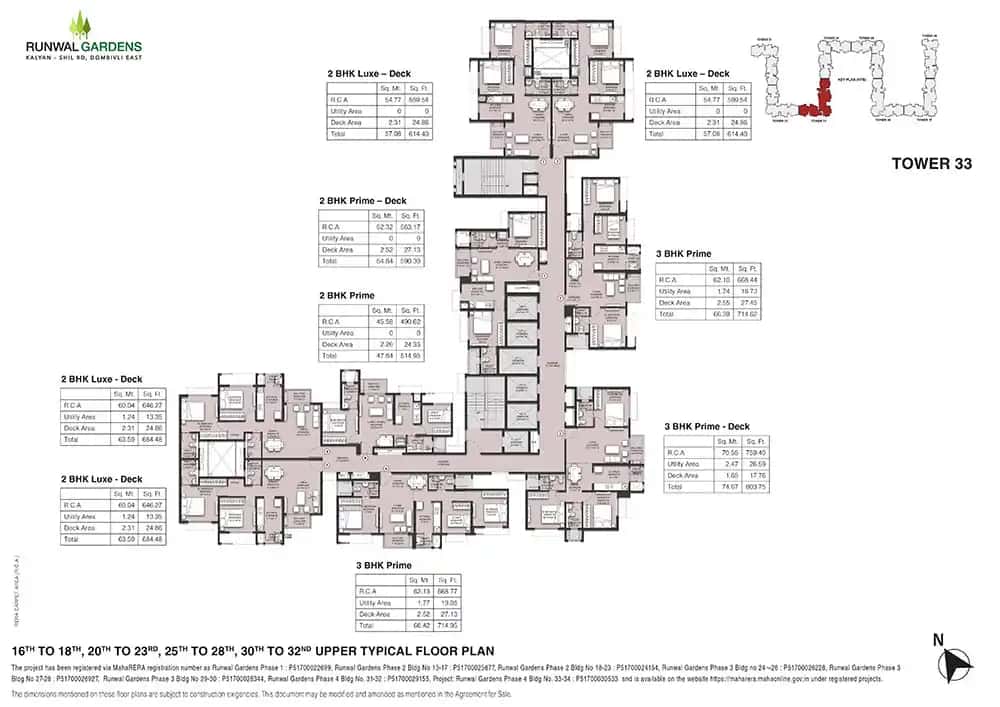 Runwal Garden Phase 4 Floor plan 3