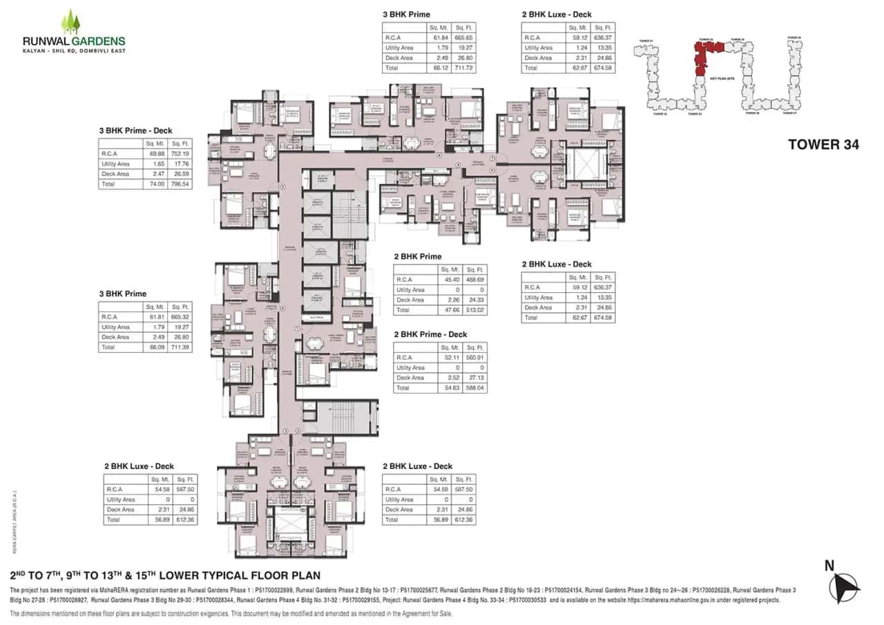 Runwal Garden Phase 4 Floor plan 4