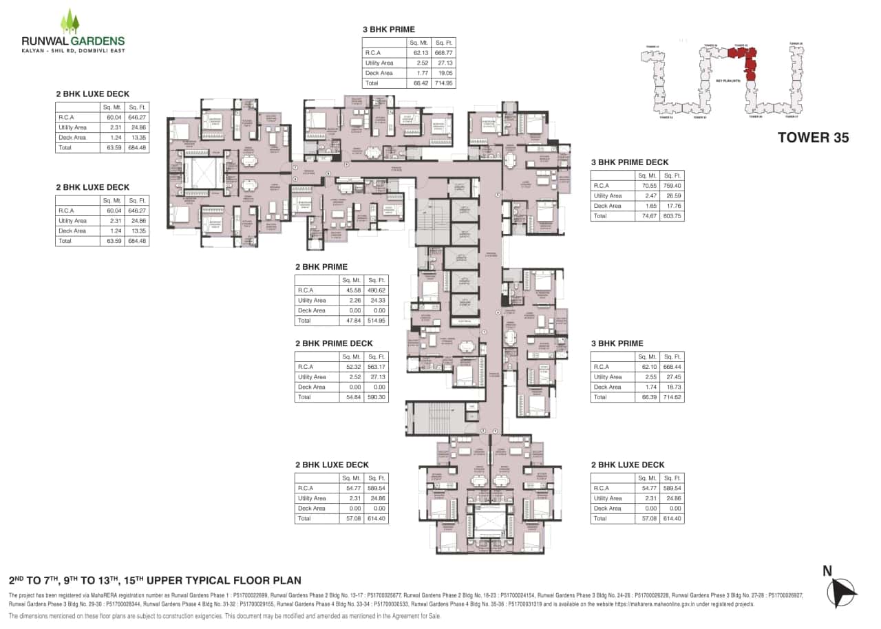 Runwal Garden Phase 4 Floor plan 5