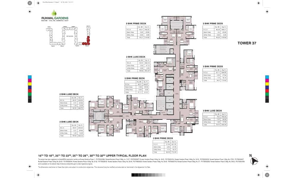 Runwal Garden Phase 4 Floor plan 7