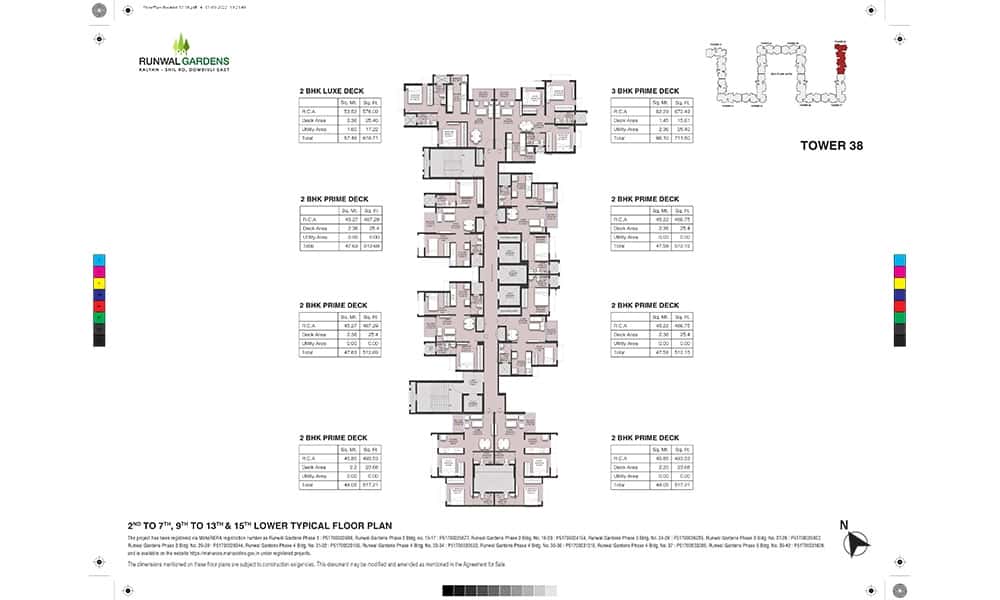 Runwal Garden Phase 4 Floor plan 8