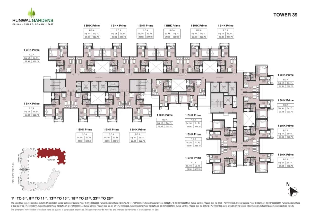 Runwal Garden Phase 5 Floor plan 2