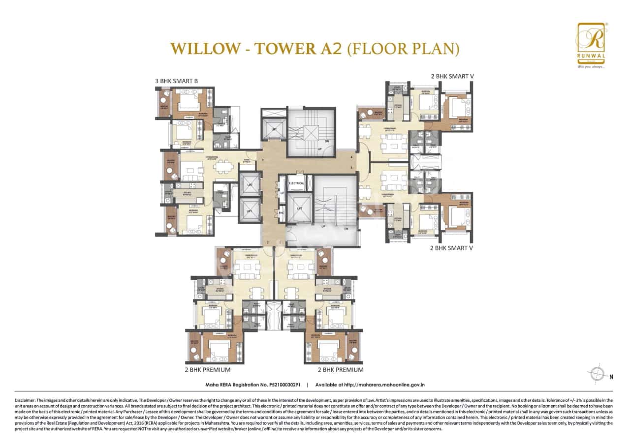 Runwal The Central Park Floor plan 4