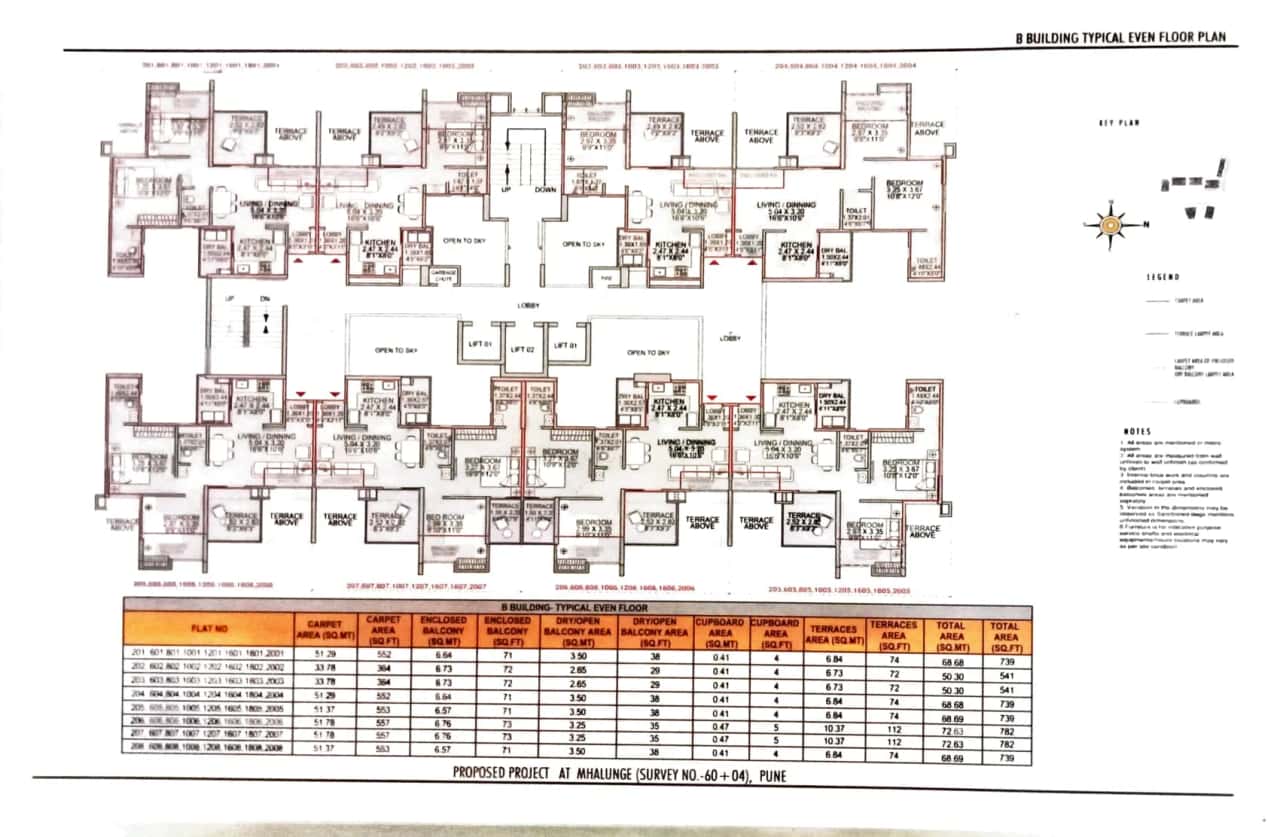 Saarrthi Codename 1873 Floor plan 1