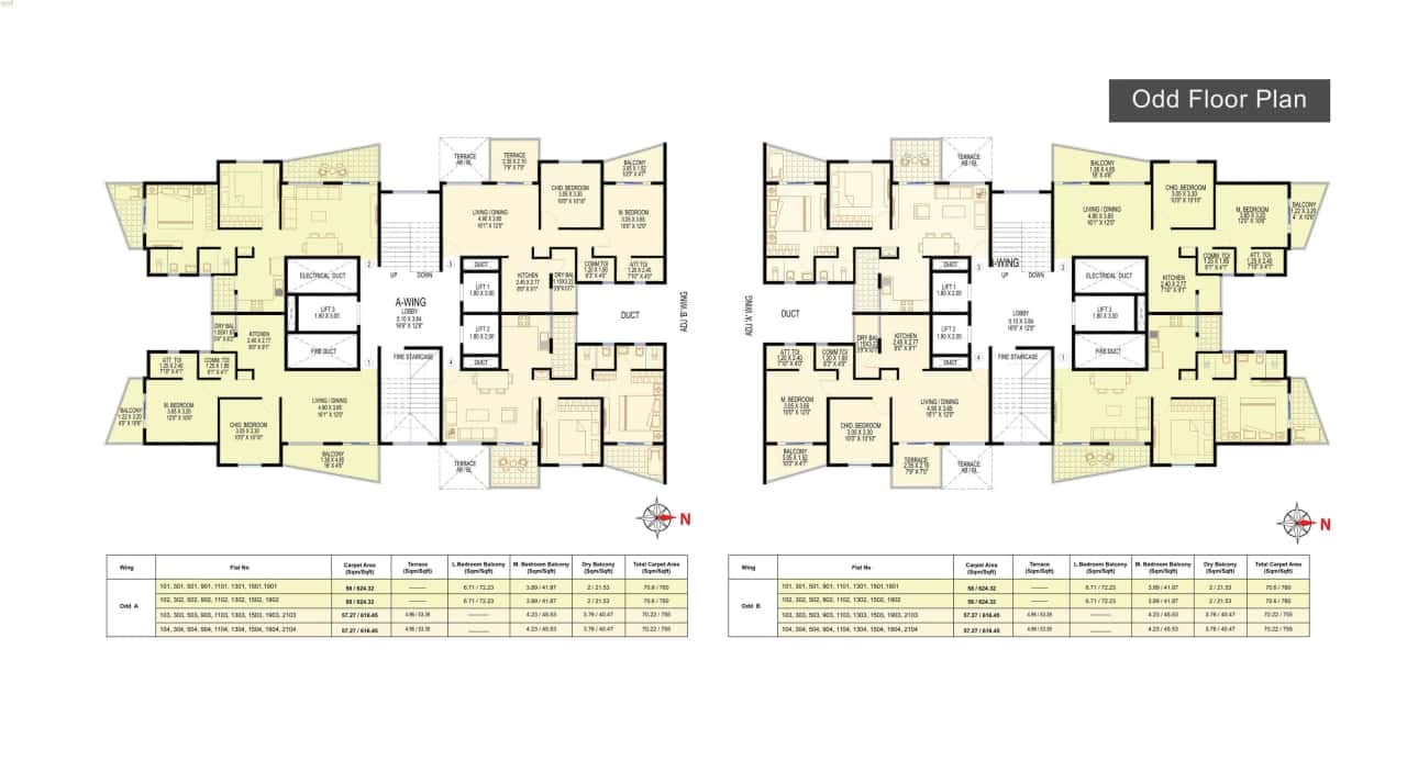 Borade Samarth County Floor plan 1