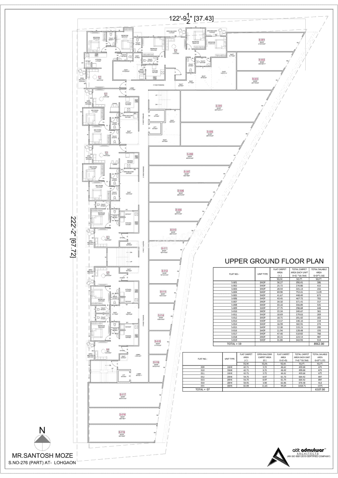 Samod Panora 276 Floor plan 3