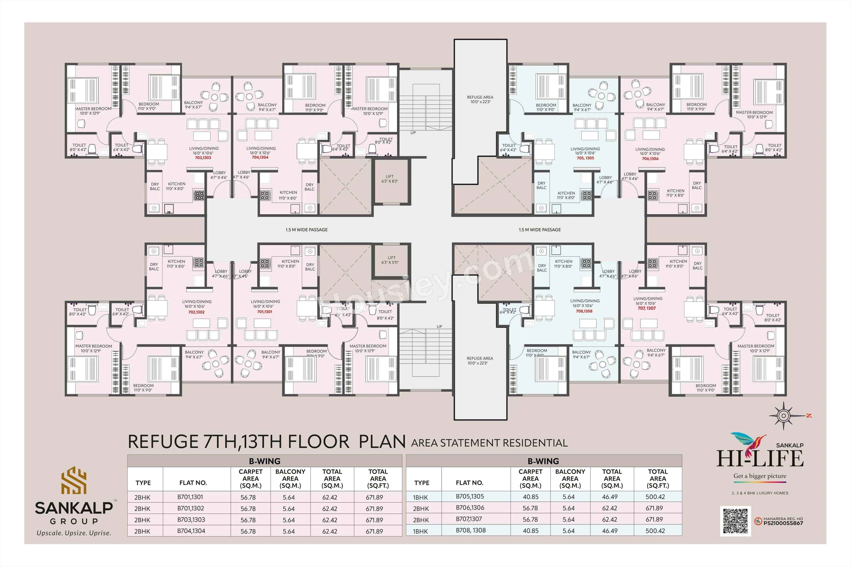 Floor plan 5