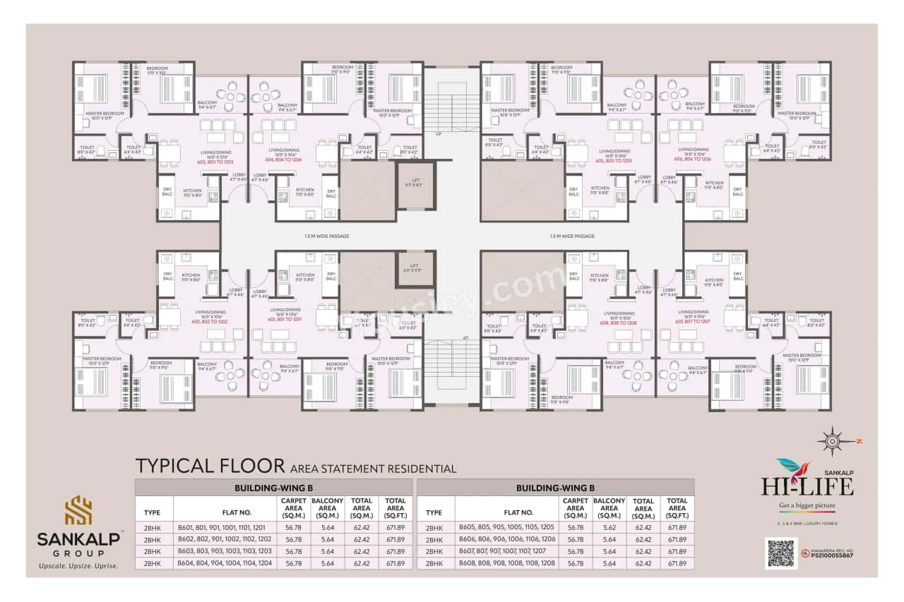 Sankalp HiLife Floor plan 6