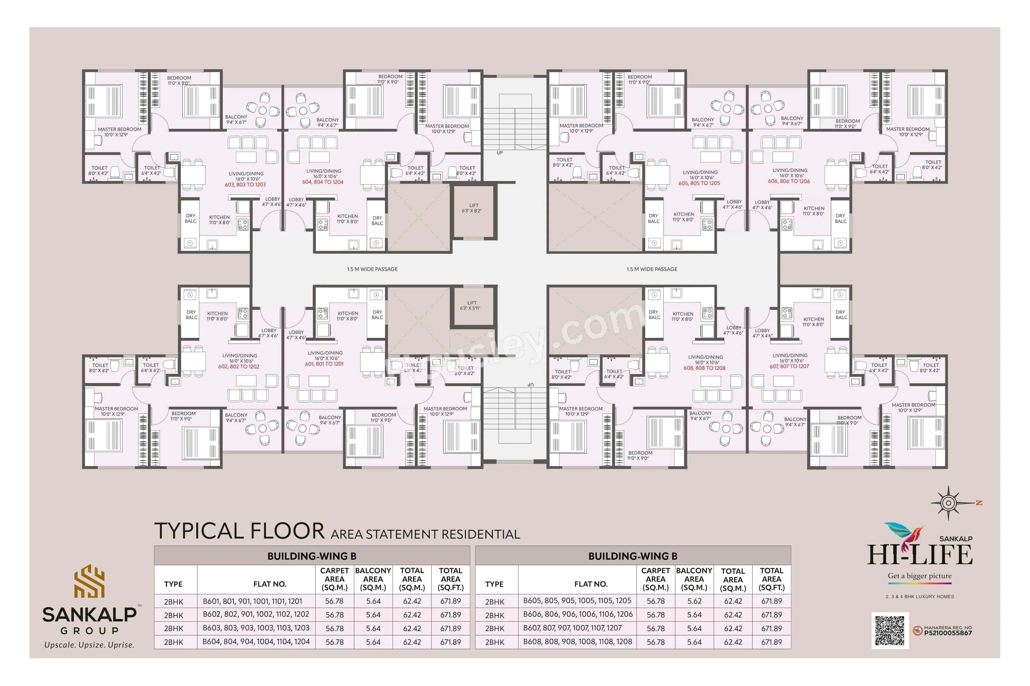 Floor plan 6