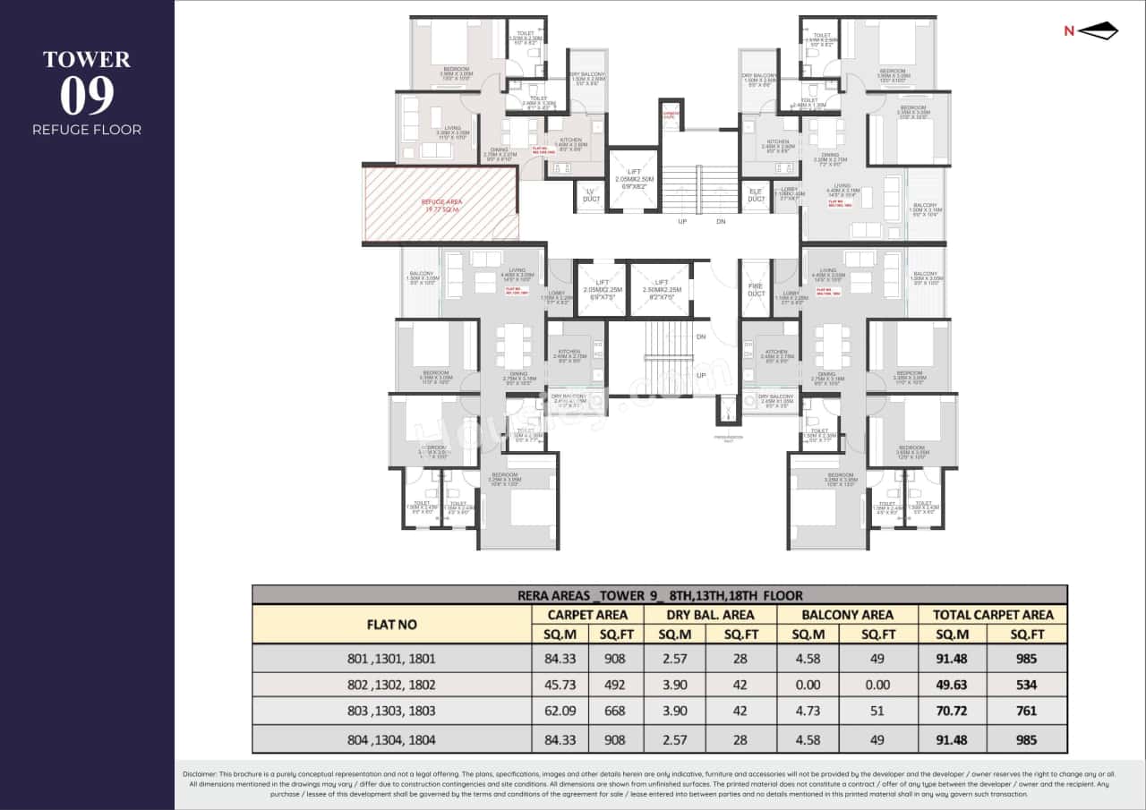 Sankla East World Floor plan 5