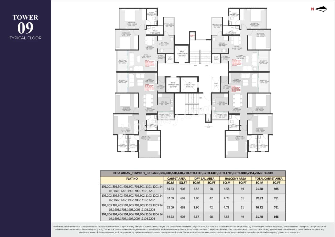 Sankla East World Floor plan 6