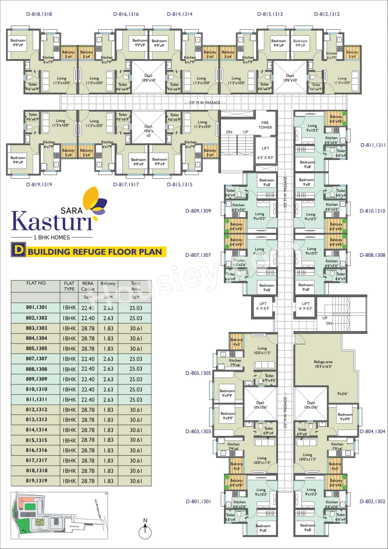 Sara Kasturi Floor plan 2