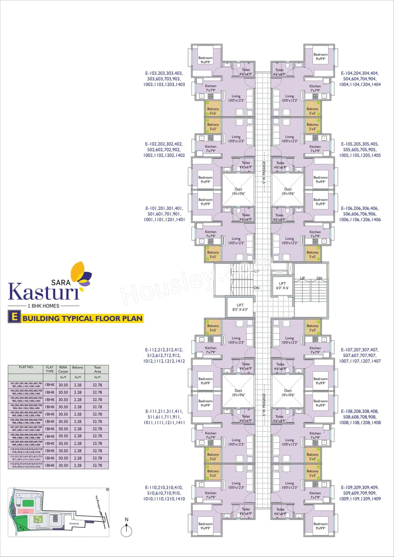 Sara Kasturi Floor plan 4