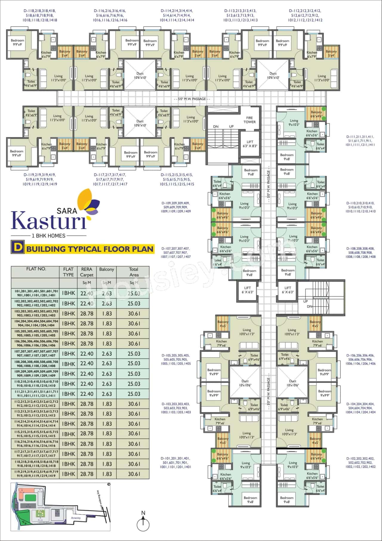 Sara Kasturi Floor plan 3