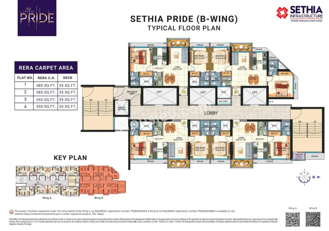 Sethia Highway Bonanza Floor plan 2