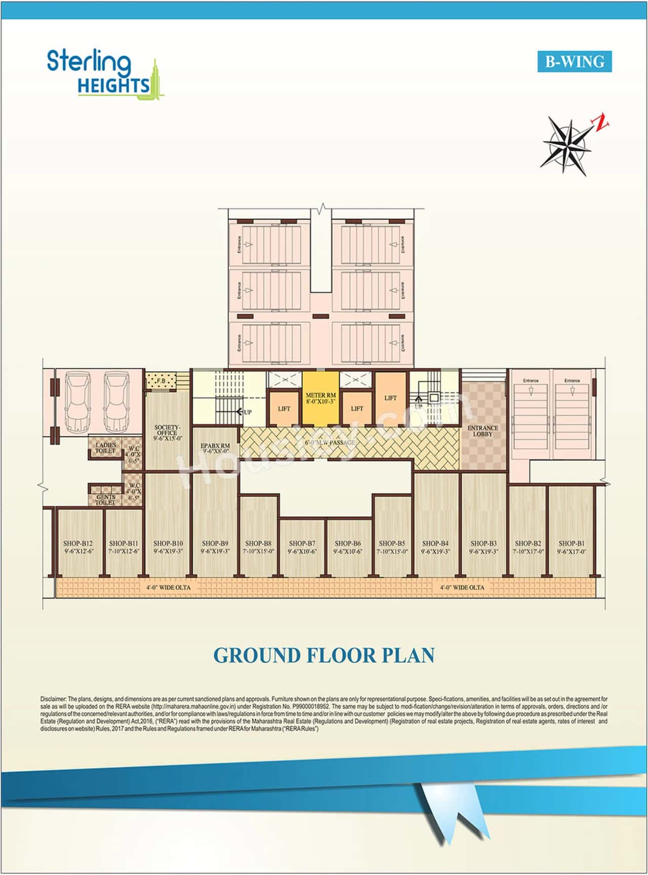 Shantee Sterling Heights Floor plan 5