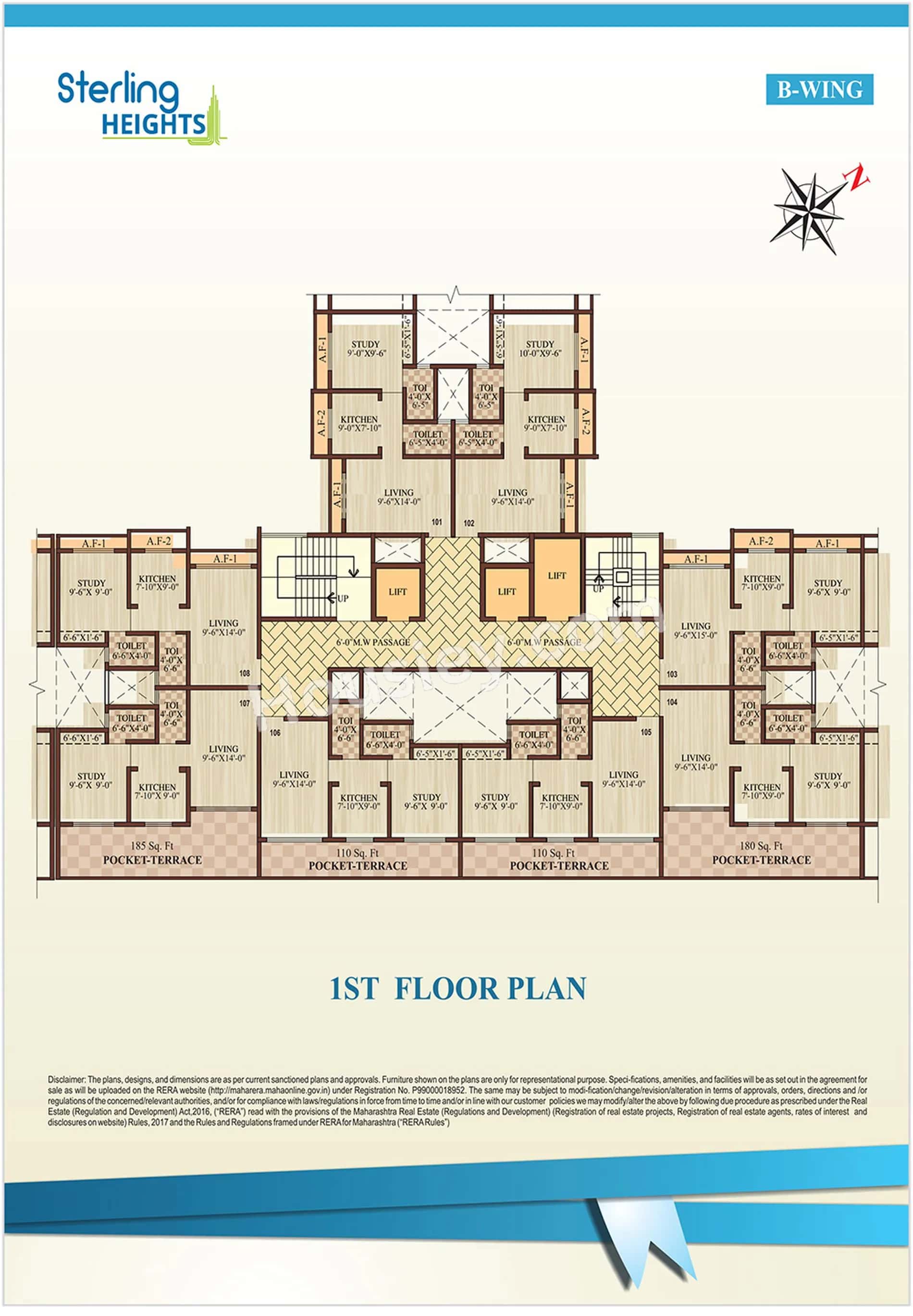 Floor plan 6