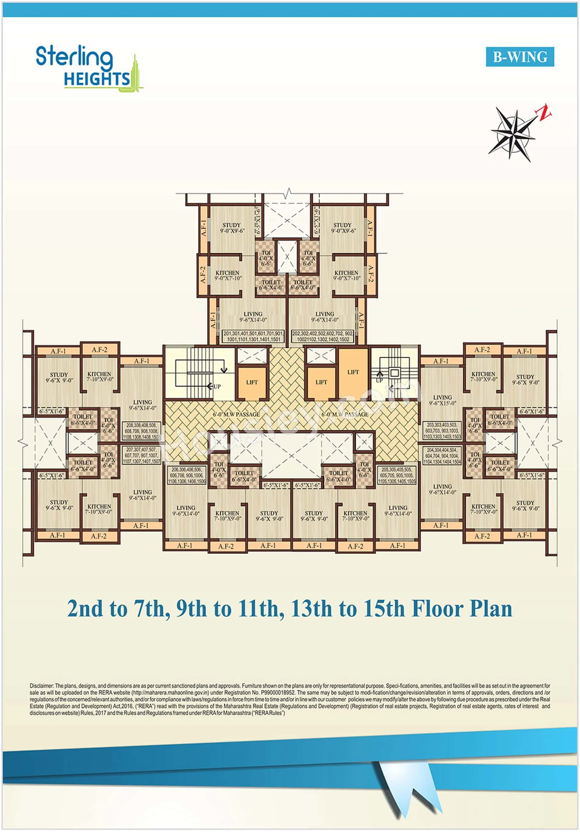 Floor plan 8
