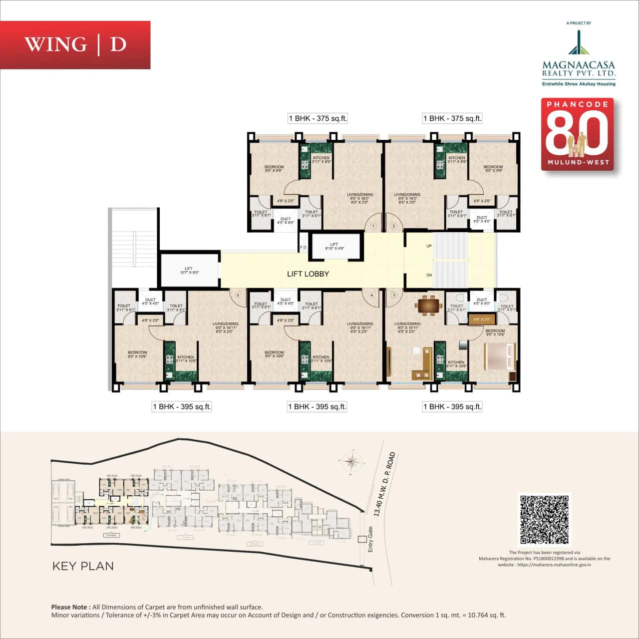 Phancode 80 Floor plan 4