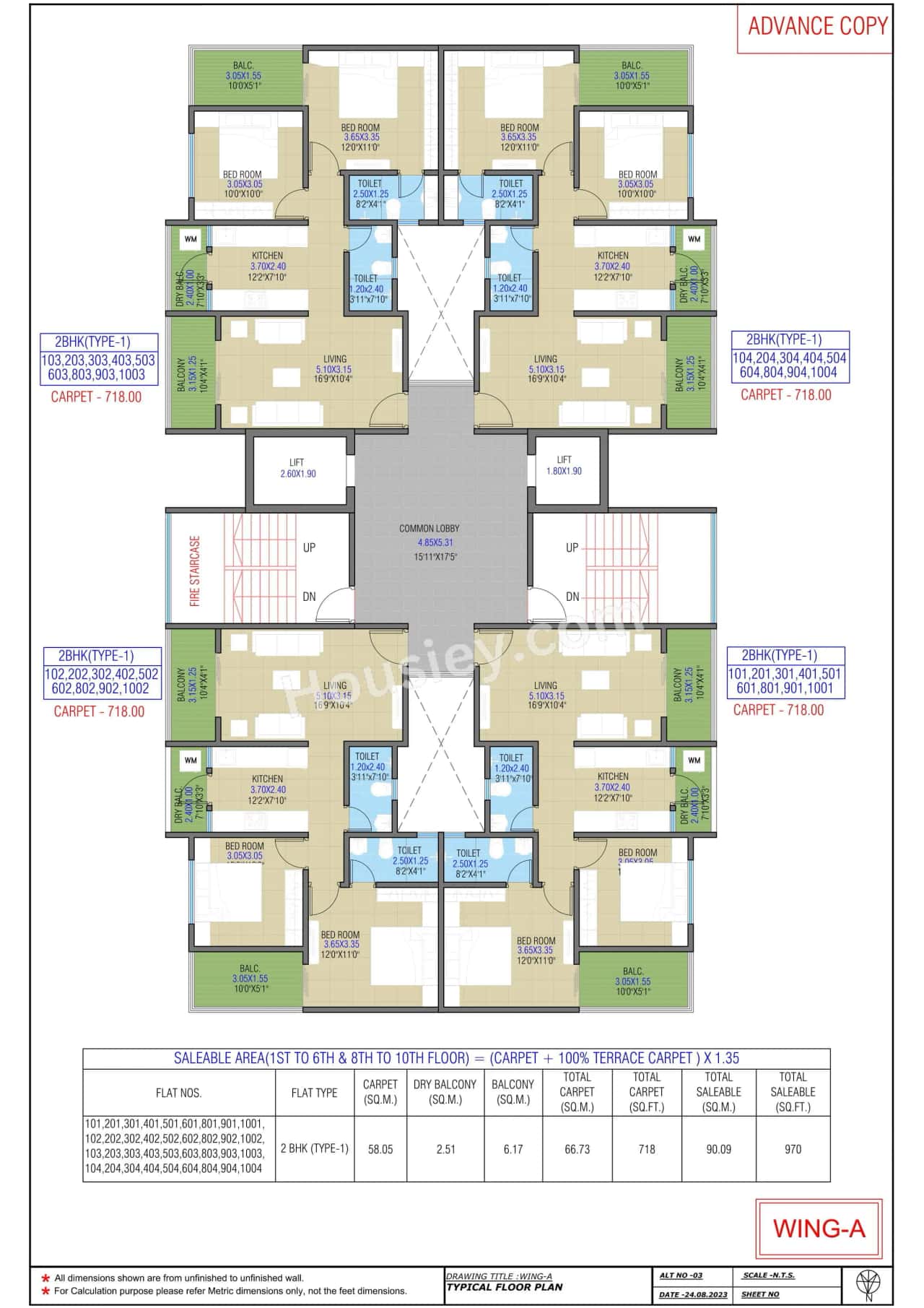 Shree Aryaatech Sanskriti Floor plan 1