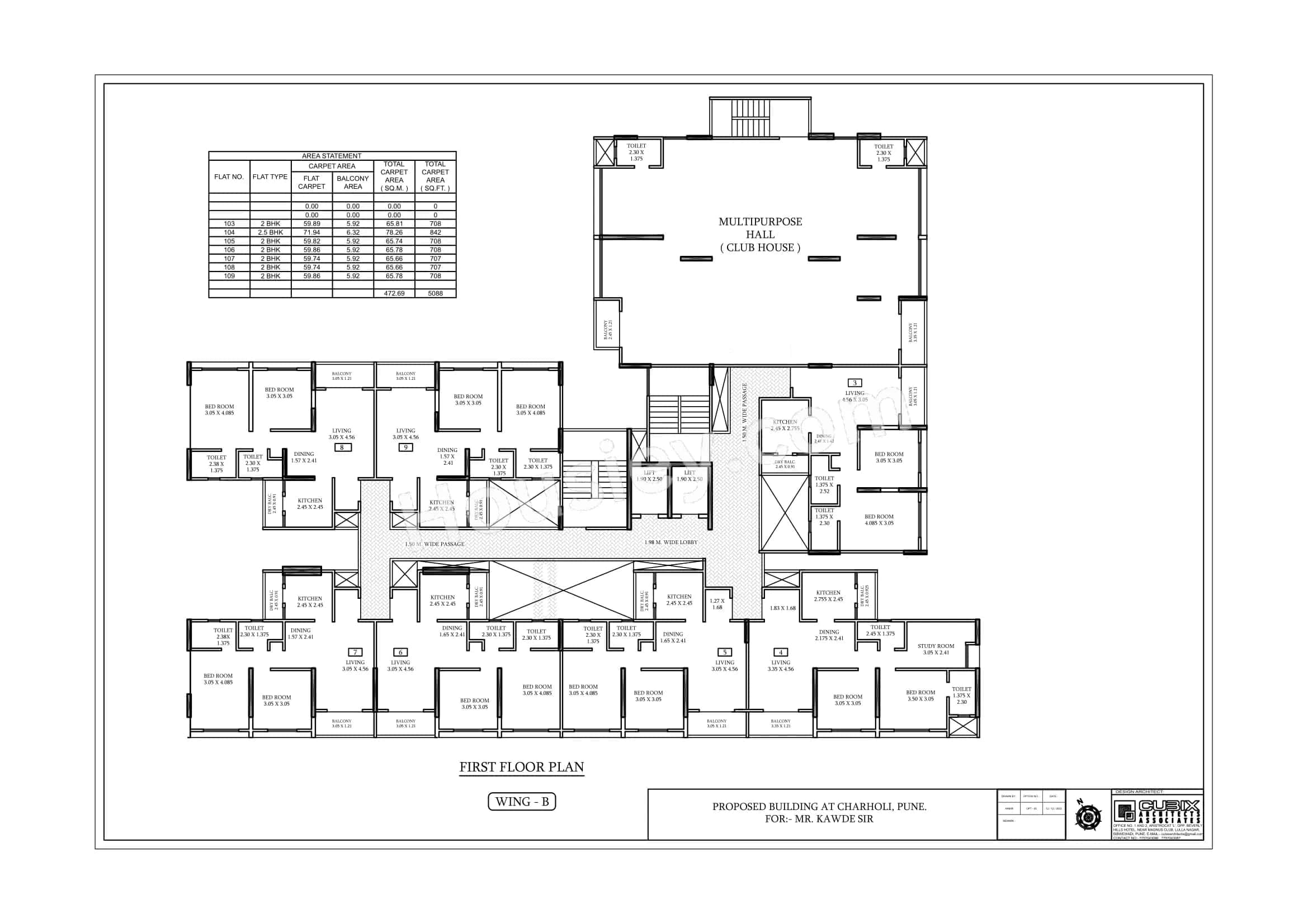 Floor plan 6
