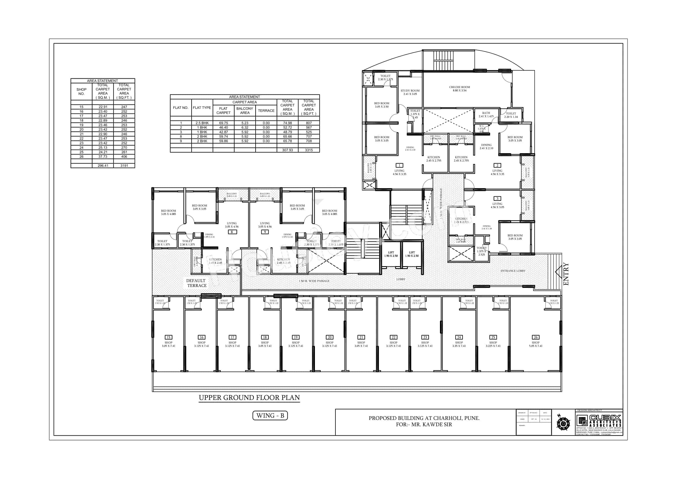 Floor plan 8