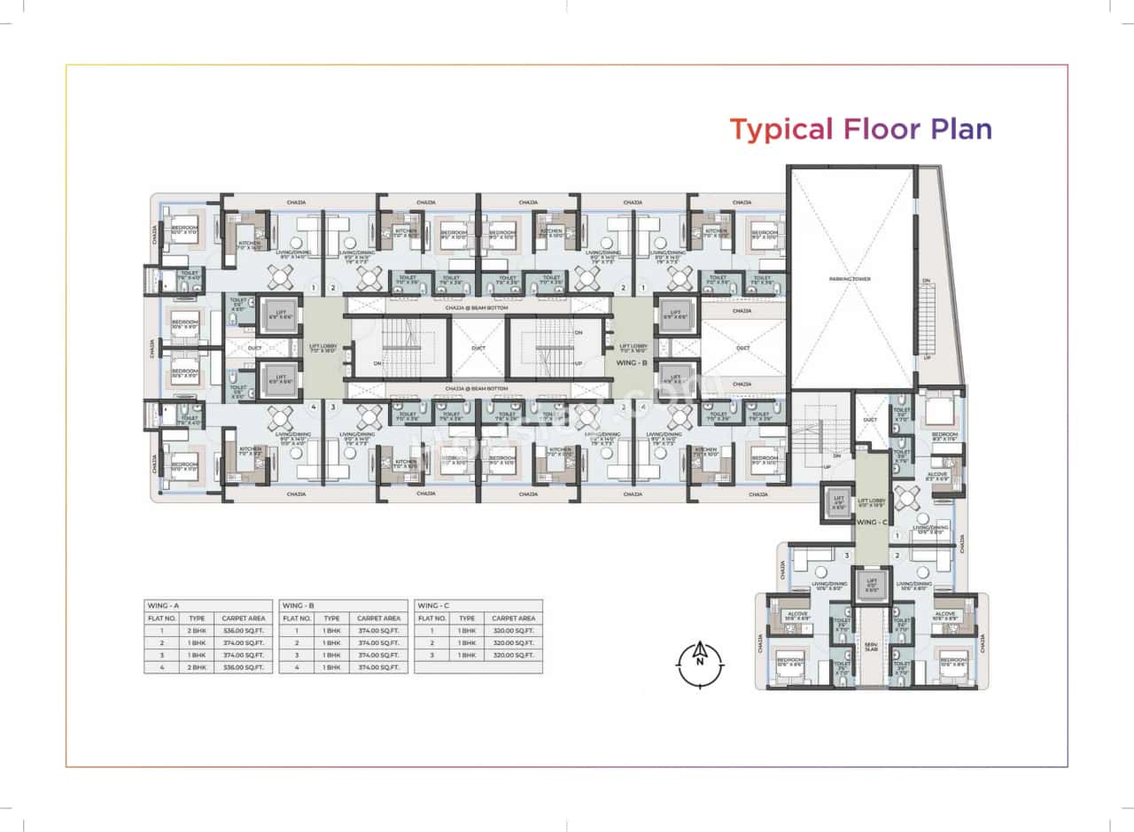 Sigma Jade Floor Plan