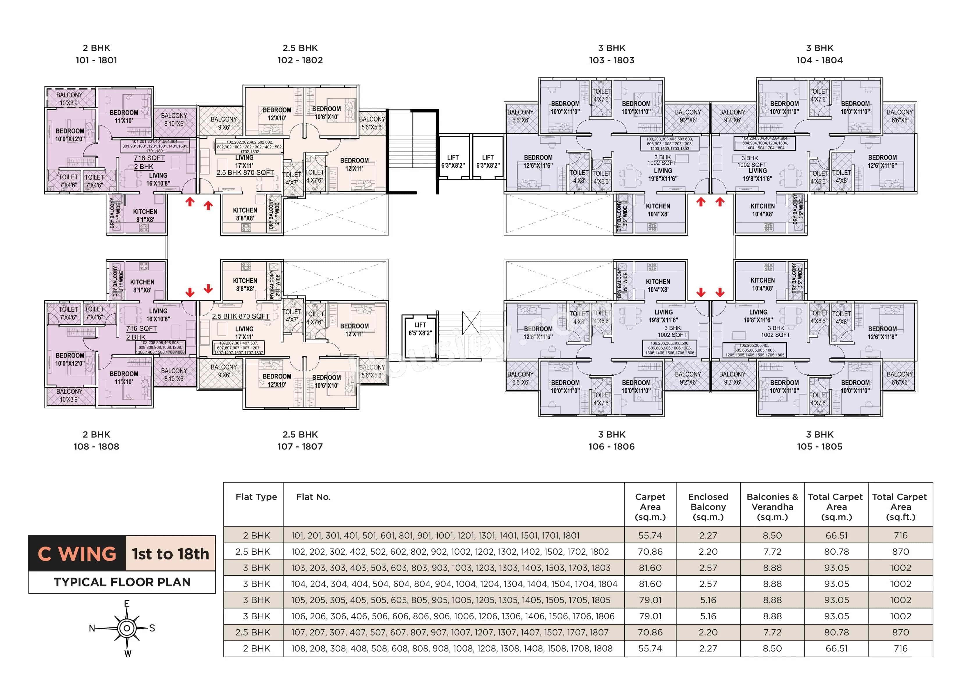 Floor plan 7